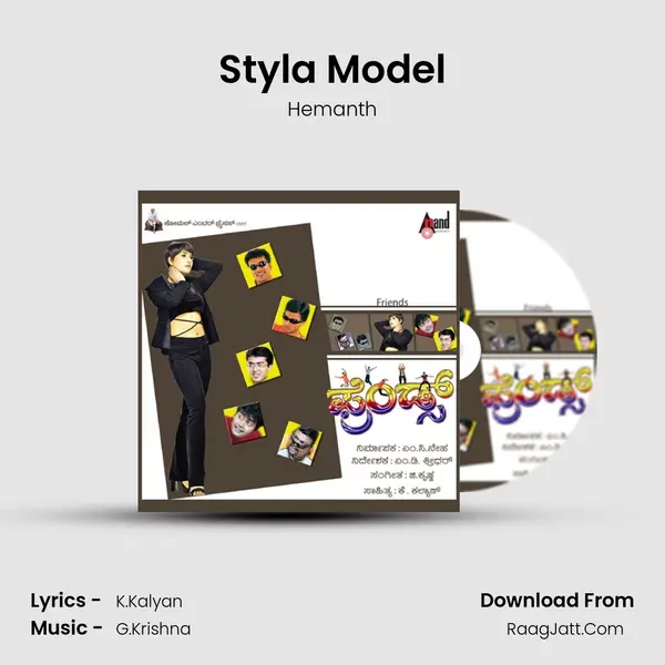 Styla Model MP3 Song by Hemanth Cover