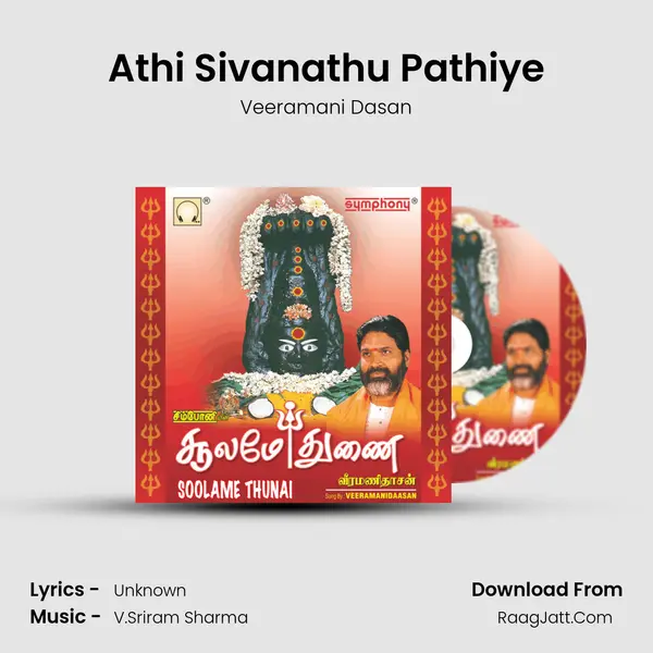 Athi Sivanathu Pathiye MP3 Song by Veeramani Dasan Cover