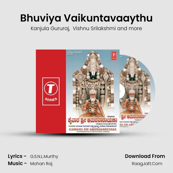 Bhuviya Vaikuntavaaythu MP3 Song by Kanjula Gururaj Cover