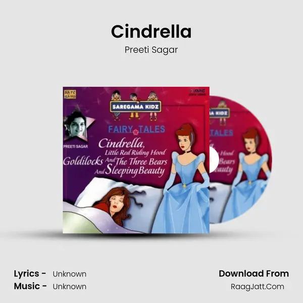 Cindrella MP3 Song by Preeti Sagar Cover