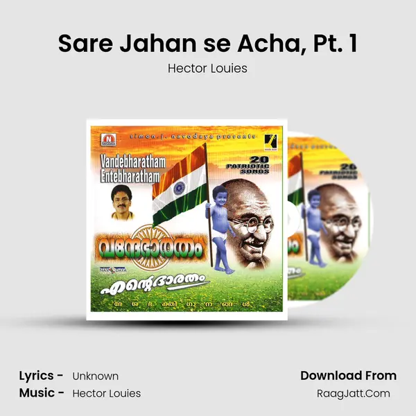 Sare Jahan se Acha, Pt. 1 MP3 Song by Hector Louies Cover
