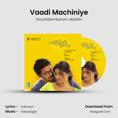 Vaadi Machiniye MP3 Song by Sivachidambaram Cover