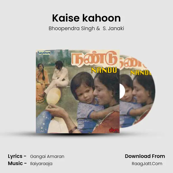 Kaise kahoon MP3 Song by Bhoopendra Singh Cover