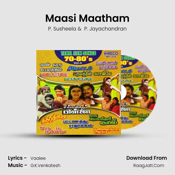 Maasi Maatham MP3 Song by P. Susheela Cover