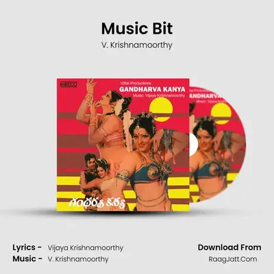Music Bit MP3 Song by V. Krishnamoorthy Cover