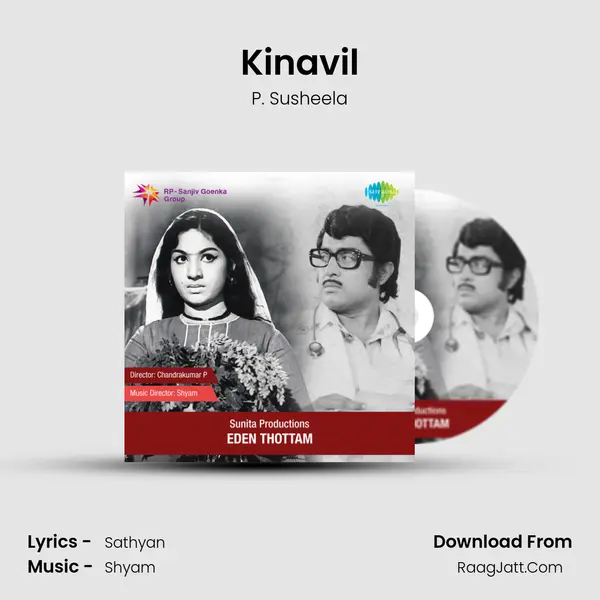 Kinavil MP3 Song by P. Susheela Cover