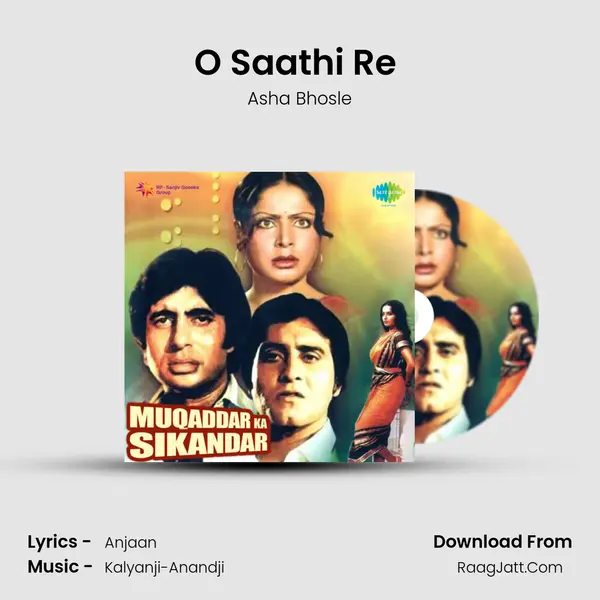 O Saathi Re (Female) MP3 Song by Asha Bhosle Cover
