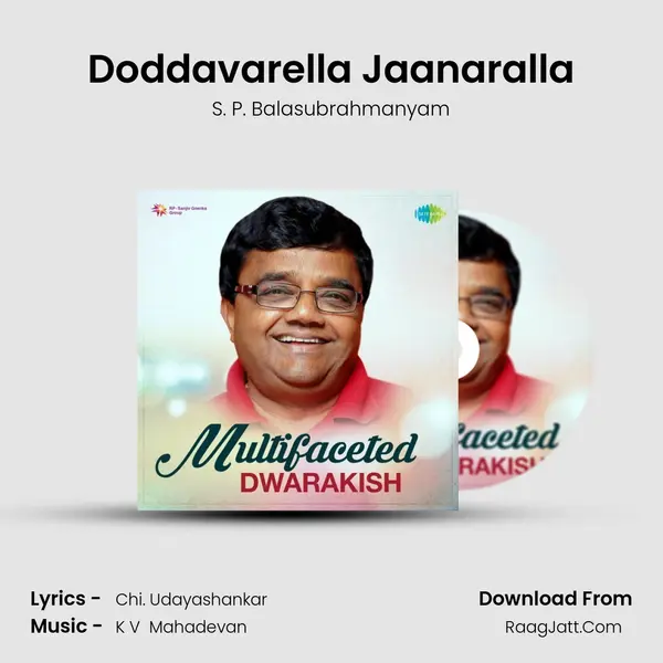 Doddavarella Jaanaralla MP3 Song by S. P. Balasubrahmanyam Cover