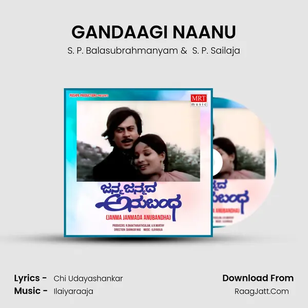 GANDAAGI NAANU MP3 Song by S. P. Balasubrahmanyam Cover