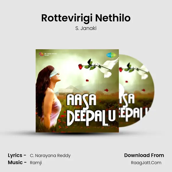 Rottevirigi Nethilo mp3 song