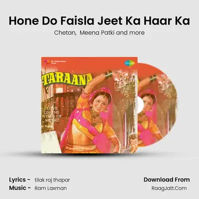 Hone Do Faisla Jeet Ka Haar Ka MP3 Song by Chetan Cover