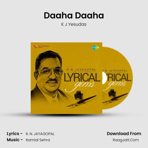 Daaha Daaha Cover