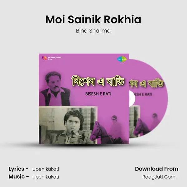 Moi Sainik Rokhia MP3 Song by Bina Sharma Cover