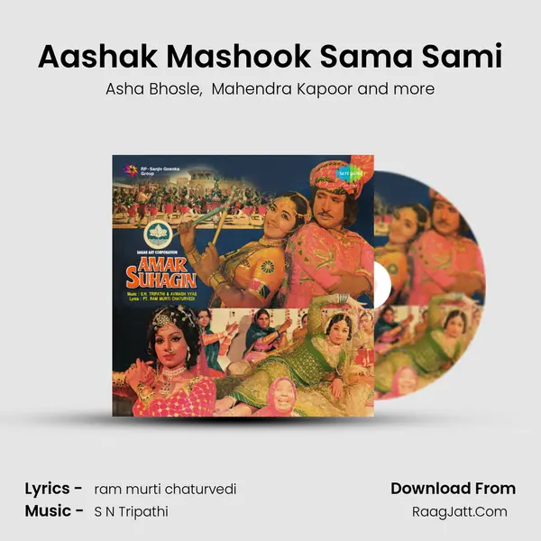Aashak Mashook Sama Sami MP3 Song by Asha Bhosle Cover