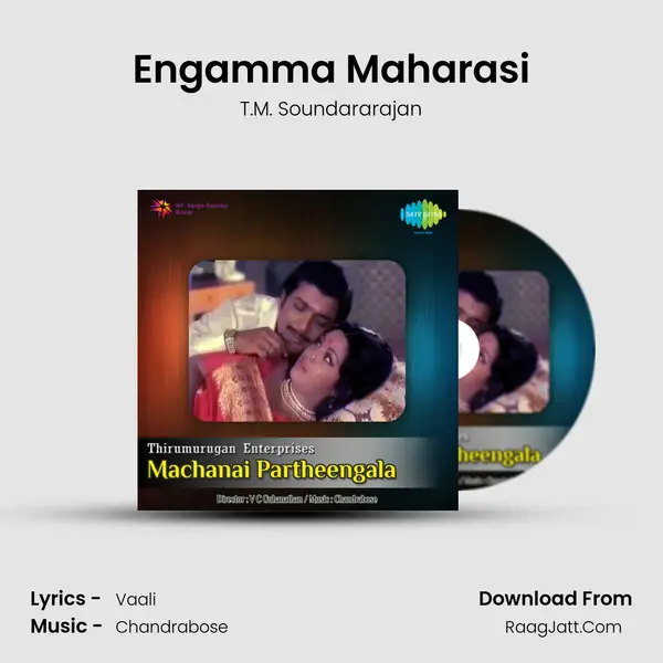 Engamma Maharasi MP3 Song by T.M. Soundararajan Cover