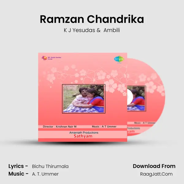 Ramzan Chandrika MP3 Song by K J Yesudas Cover