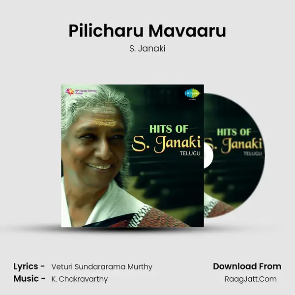 Pilicharu Mavaaru Cover