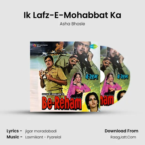 Ik Lafz-E-Mohabbat Ka MP3 Song by Asha Bhosle Cover