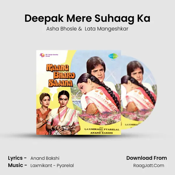 Deepak Mere Suhaag Ka MP3 Song by Asha Bhosle Cover