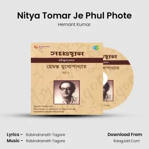 Nitya Tomar Je Phul Phote Cover