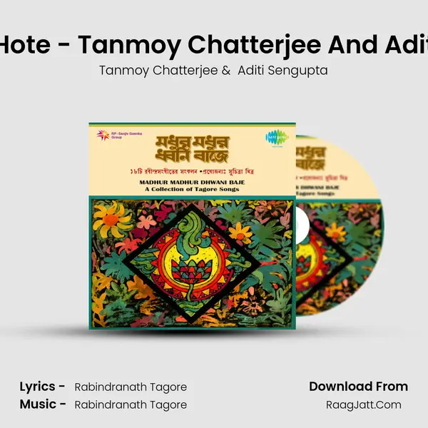 Kon Sudur Hote - Tanmoy Chatterjee And Aditi Sengupta MP3 Song by Tanmoy Chatterjee Cover