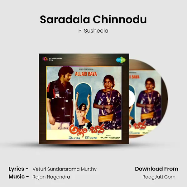 Saradala Chinnodu MP3 Song by P. Susheela Cover