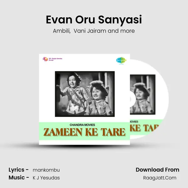 Evan Oru Sanyasi MP3 Song by Ambili Cover