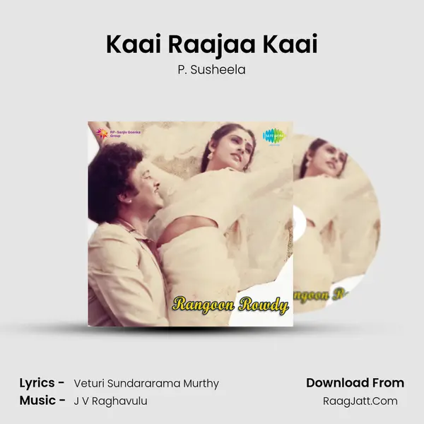 Kaai Raajaa Kaai MP3 Song by P. Susheela Cover