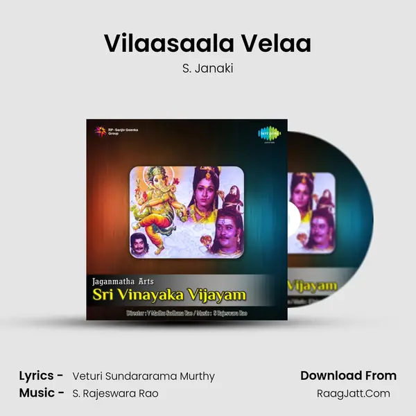 Vilaasaala Velaa MP3 Song by S. Janaki Cover