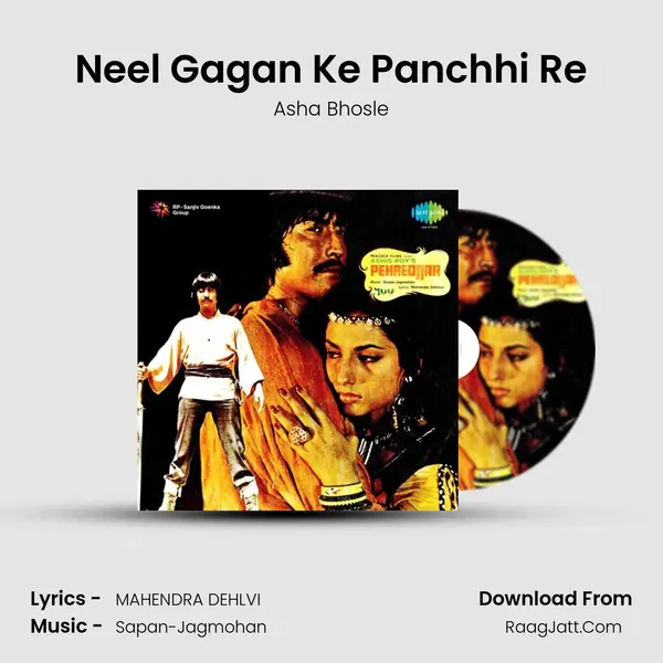 Neel Gagan Ke Panchhi Re MP3 Song by Asha Bhosle Cover