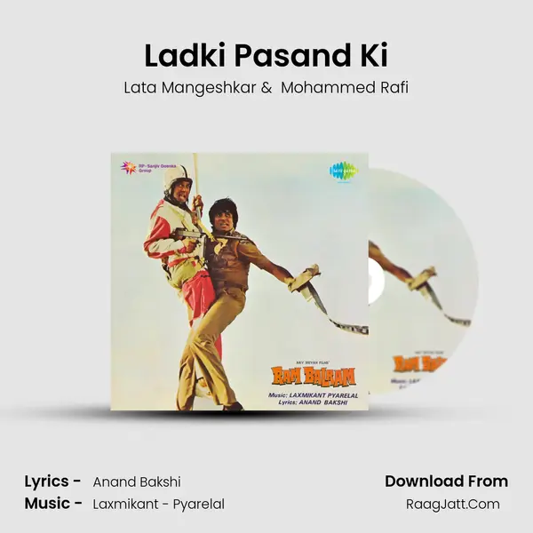 Ladki Pasand Ki MP3 Song by Lata Mangeshkar Cover