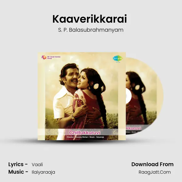 Kaaverikkarai (Ponnula Ponnula) MP3 Song by S. P. Balasubrahmanyam Cover