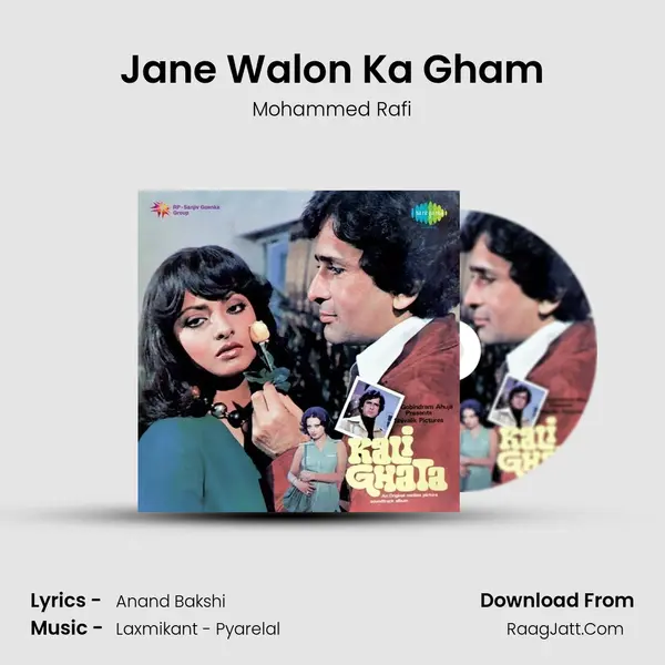 Jane Walon Ka Gham MP3 Song by Mohammed Rafi Cover