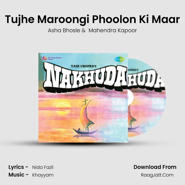 Tujhe Maroongi Phoolon Ki Maar MP3 Song by Asha Bhosle Cover