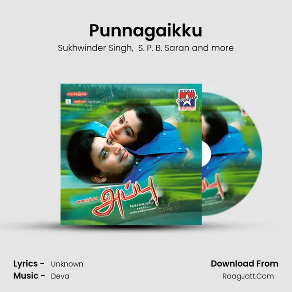 Punnagaikku MP3 Song by Sukhwinder Singh Cover