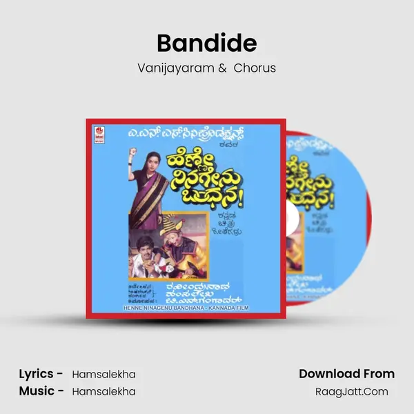Bandide MP3 Song by Vanijayaram Cover