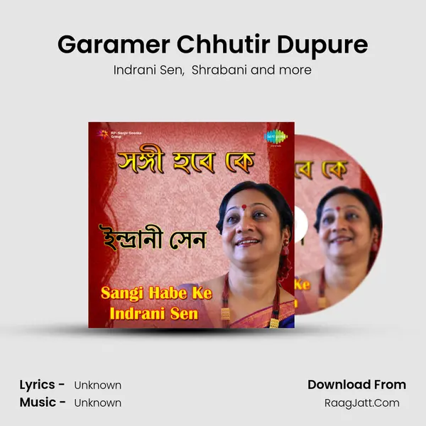 Garamer Chhutir Dupure Cover