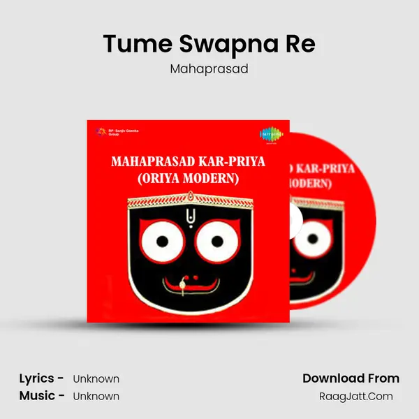 Tume Swapna Re MP3 Song by Mahaprasad Cover
