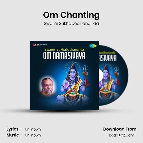 Swamy Sukhabodhananda Om Namasivaya - Swami Sukhabodhananda