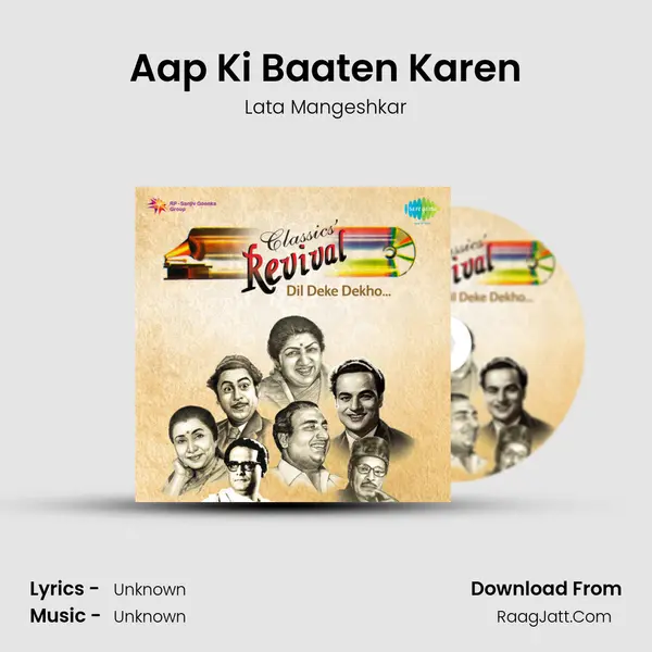 Aap Ki Baaten Karen MP3 Song by Lata Mangeshkar Cover