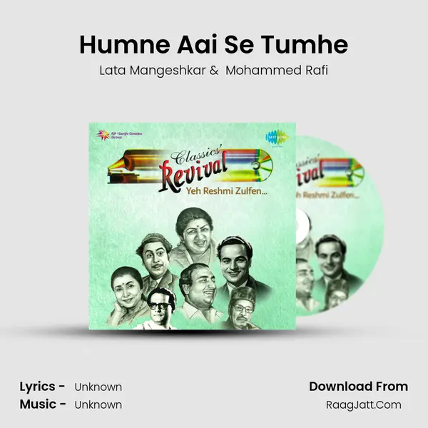 Humne Aai Se Tumhe MP3 Song by Lata Mangeshkar Cover