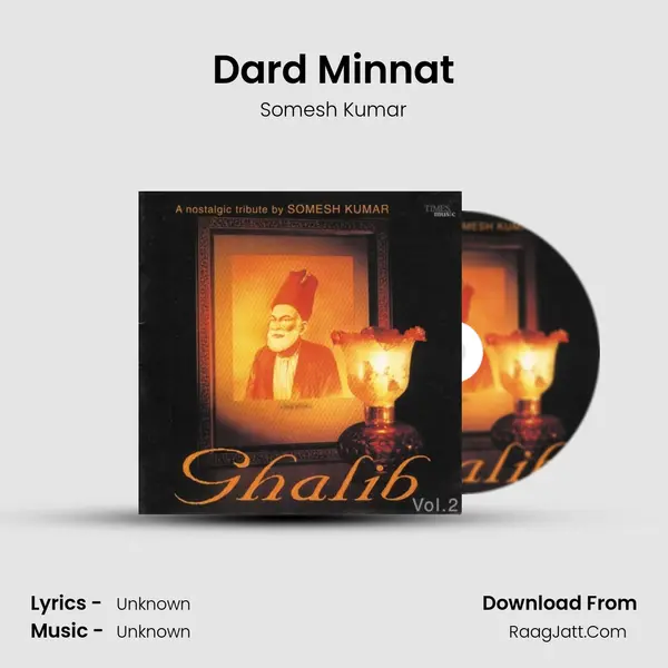 Dard Minnat mp3 song