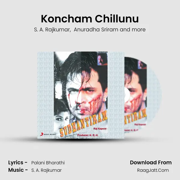 Koncham Chillunu MP3 Song by S. A. Rajkumar Cover