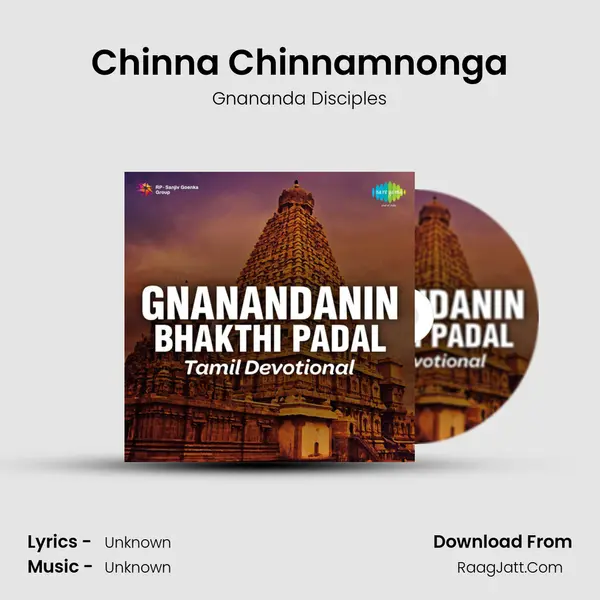 Chinna Chinnamnonga MP3 Song by Gnananda Disciples Cover
