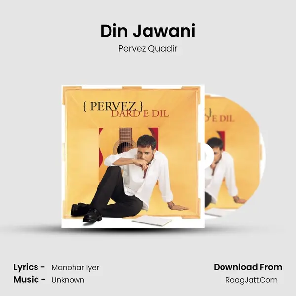 Din Jawani mp3 song