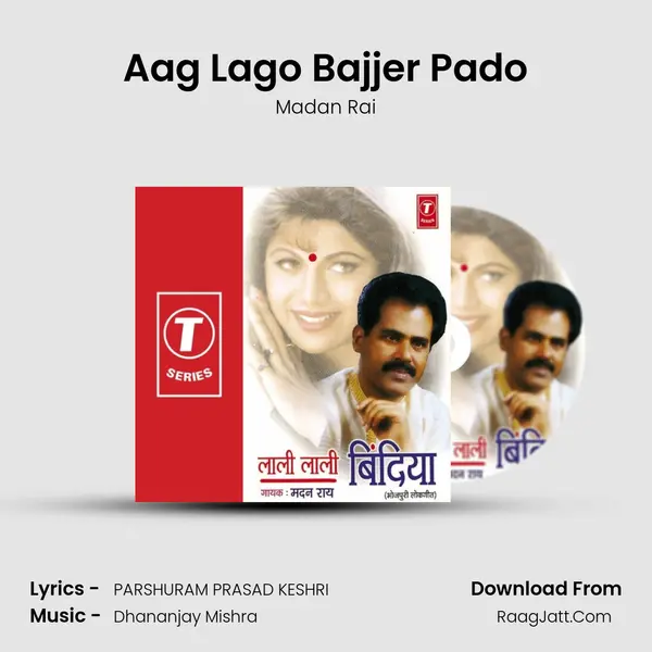 Aag Lago Bajjer Pado MP3 Song by Madan Rai Cover