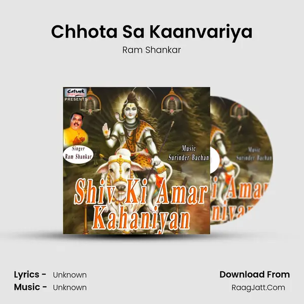 Chhota Sa Kaanvariya MP3 Song by Ram Shankar Cover