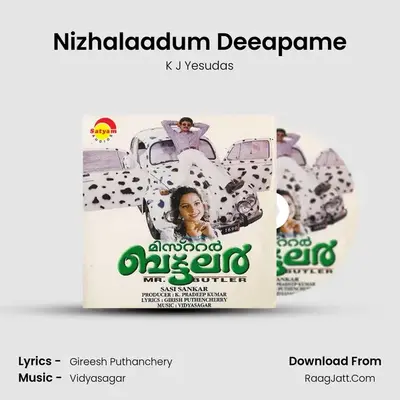 Nizhalaadum Deeapame MP3 Song by K J Yesudas Cover
