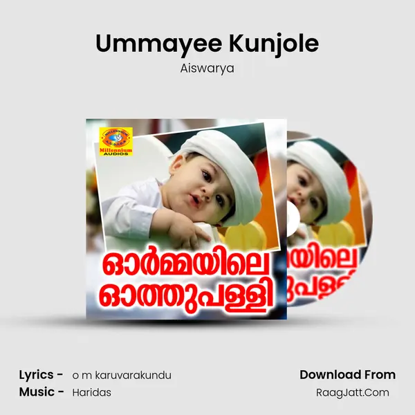 Ummayee Kunjole MP3 Song by Aiswarya Cover