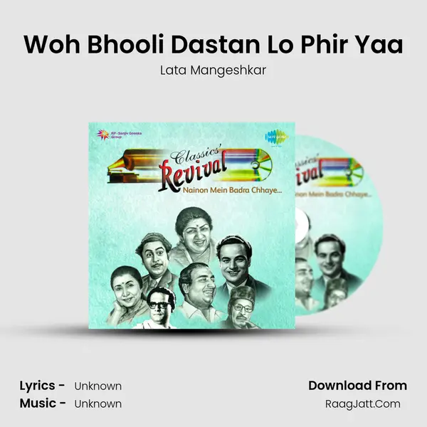 Woh Bhooli Dastan Lo Phir Yaa MP3 Song by Lata Mangeshkar Cover